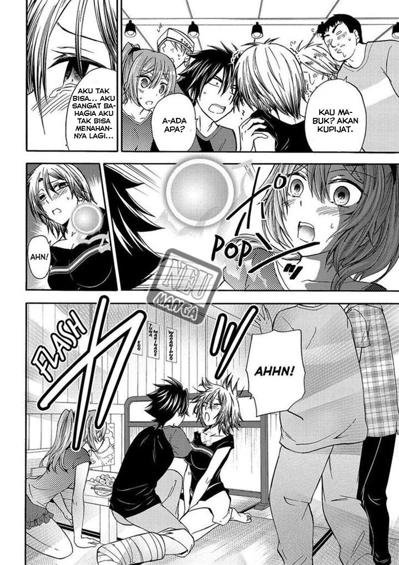 image-komik-magatsuki-chapter-47-20/33