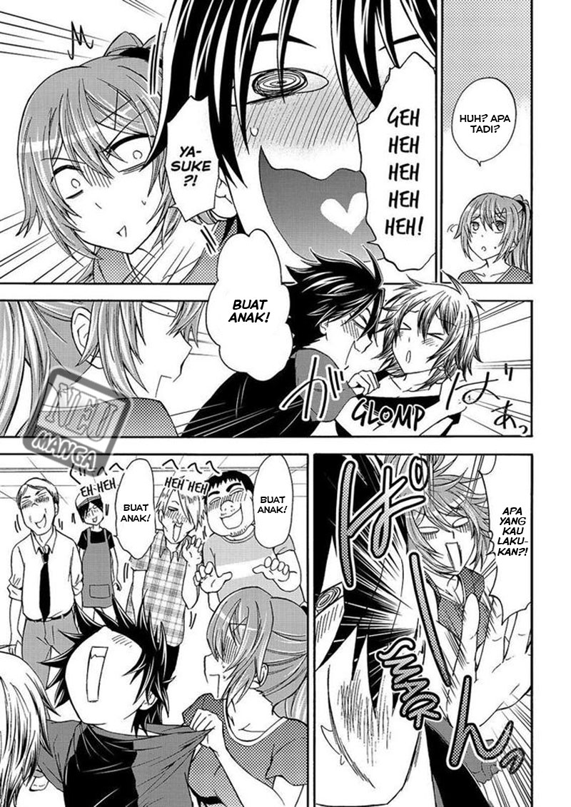 image-komik-magatsuki-chapter-47-21/33