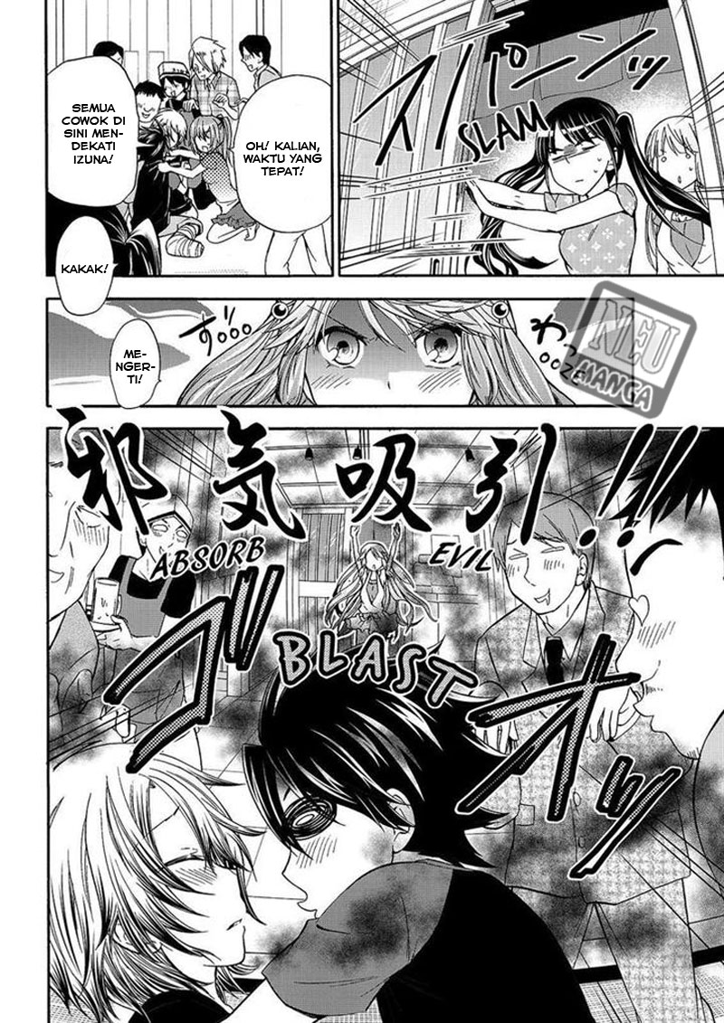 image-komik-magatsuki-chapter-47-22/33