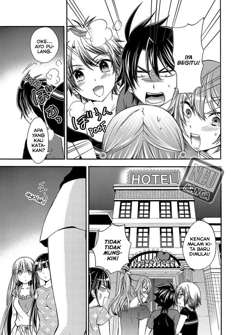 image-komik-magatsuki-chapter-47-31/33