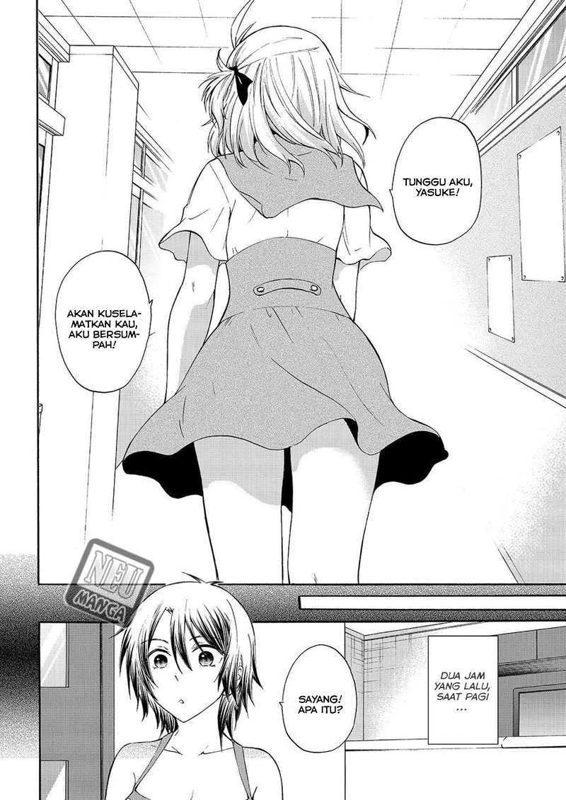 image-komik-magatsuki-chapter-48-2/32