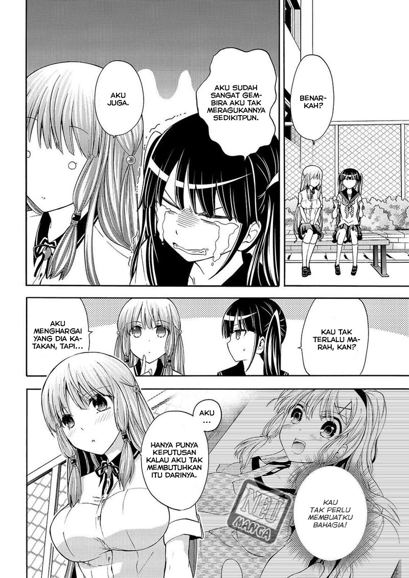 image-komik-magatsuki-chapter-48-12/32