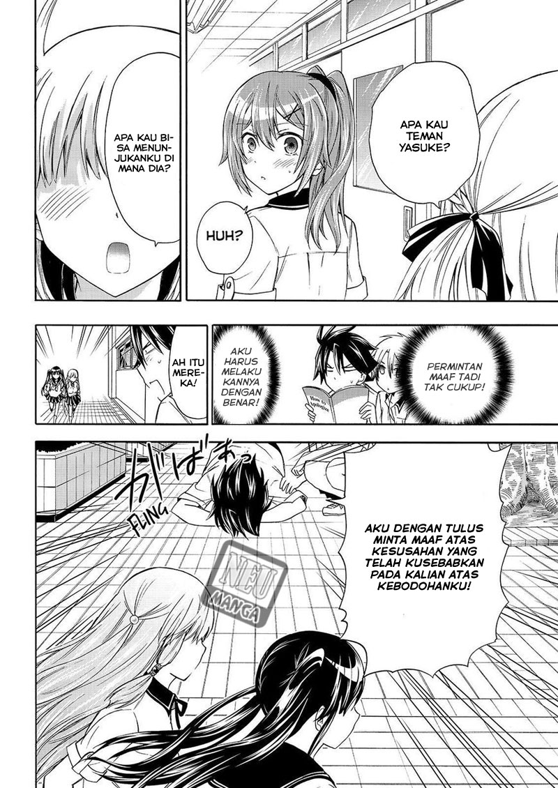 image-komik-magatsuki-chapter-48-20/32