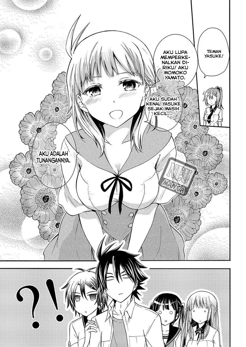 image-komik-magatsuki-chapter-48-29/32