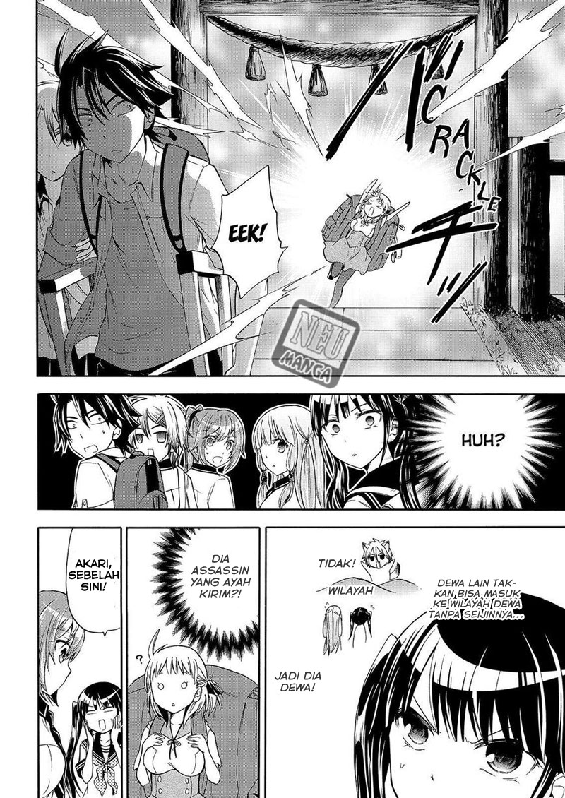 image-komik-magatsuki-chapter-49-8/31