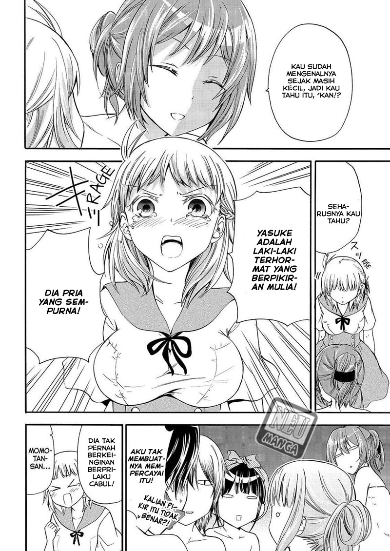 image-komik-magatsuki-chapter-49-20/31