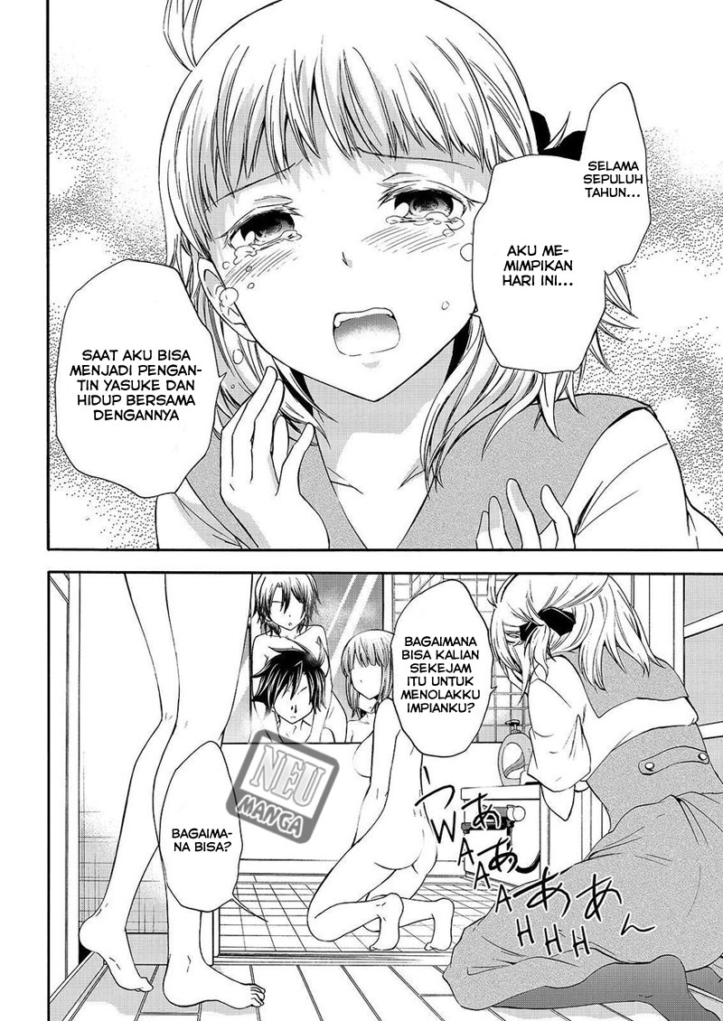 image-komik-magatsuki-chapter-49-22/31