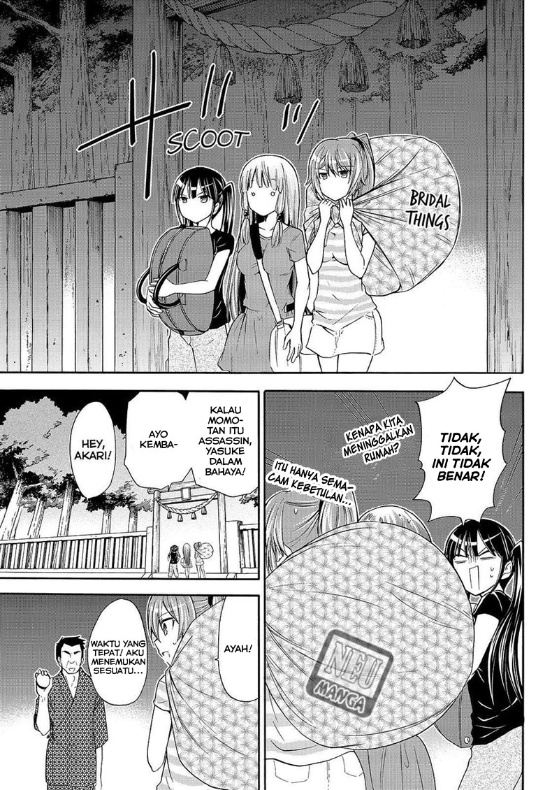 image-komik-magatsuki-chapter-49-23/31