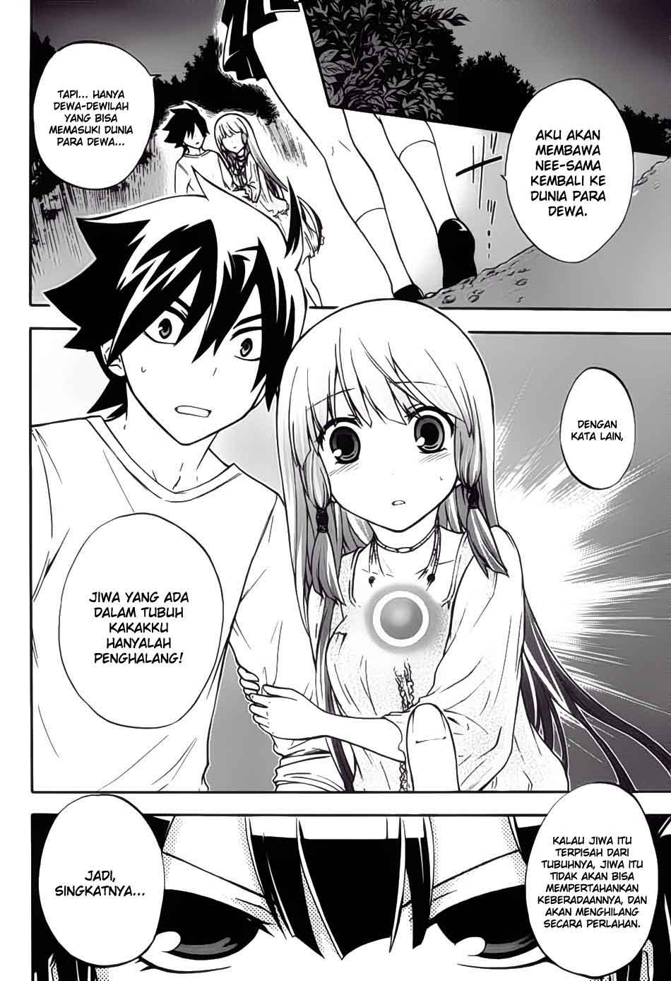 image-komik-magatsuki-chapter-5-3/36