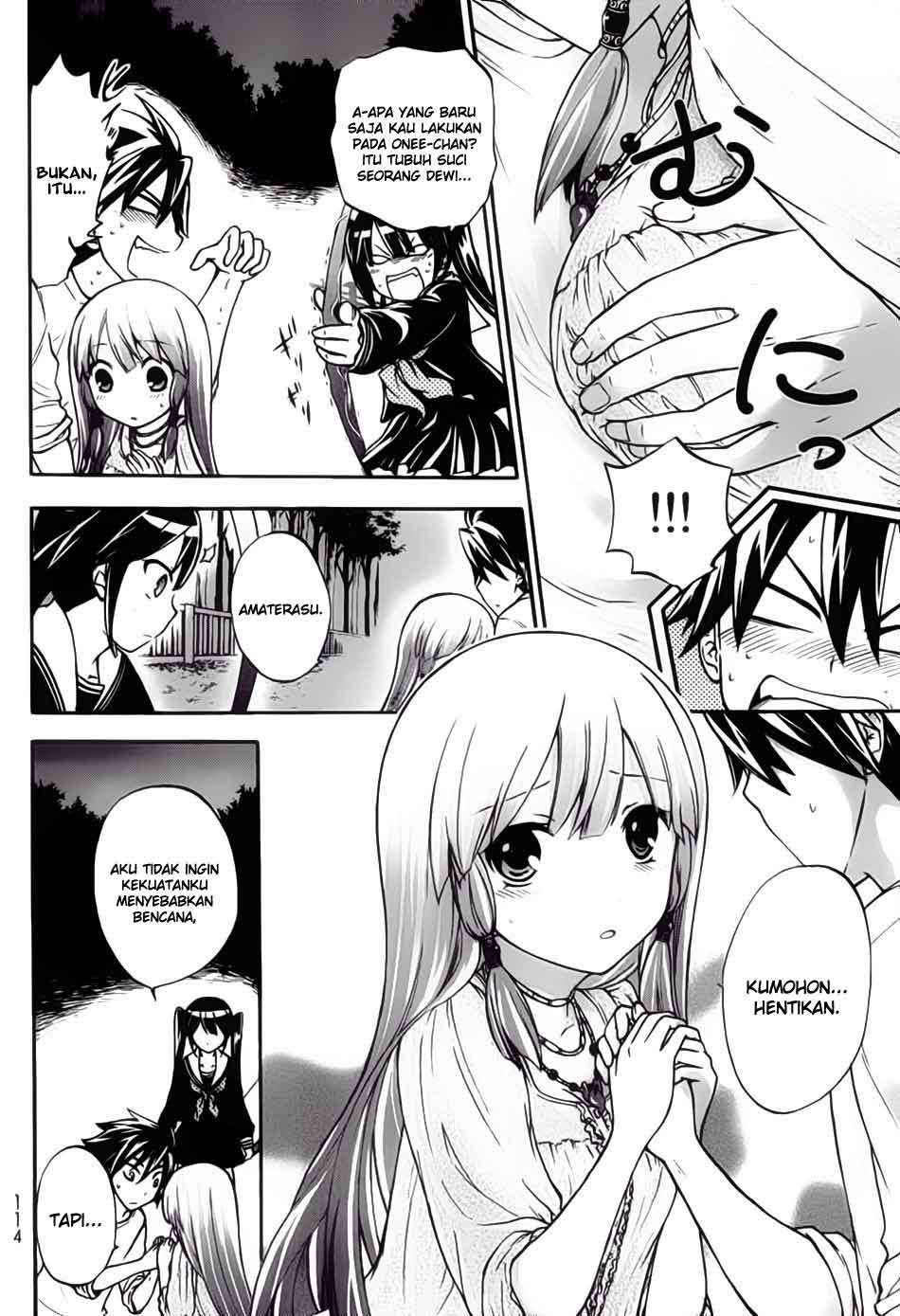 image-komik-magatsuki-chapter-5-11/36