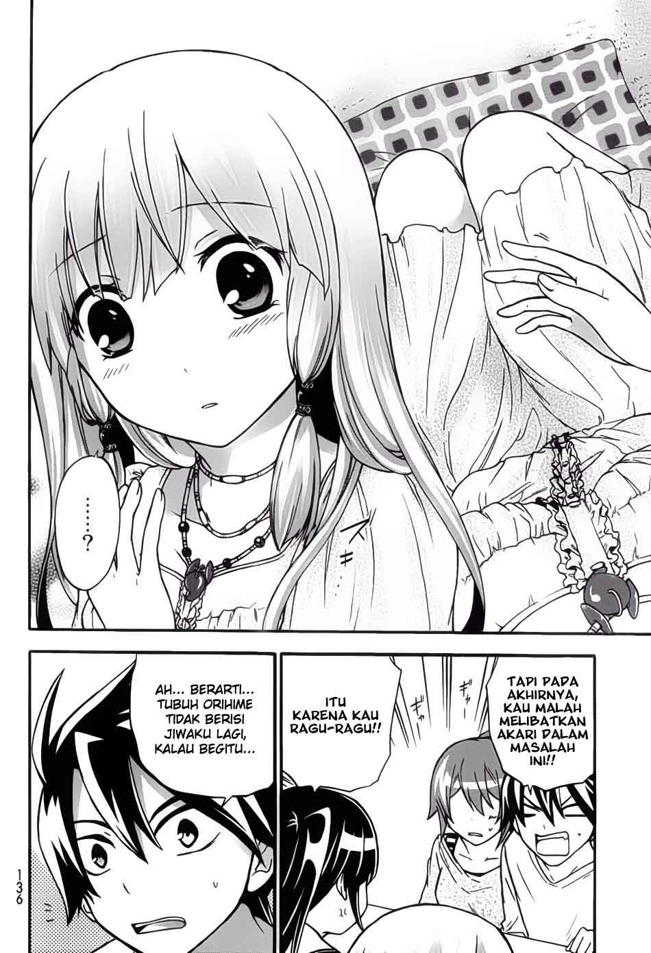 image-komik-magatsuki-chapter-5-32/36