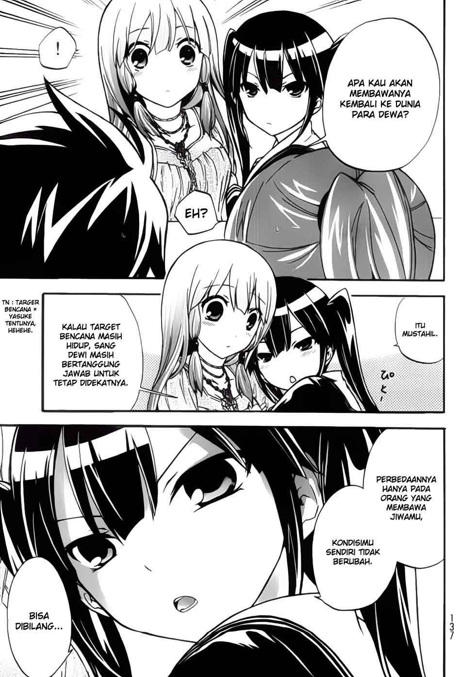 image-komik-magatsuki-chapter-5-33/36