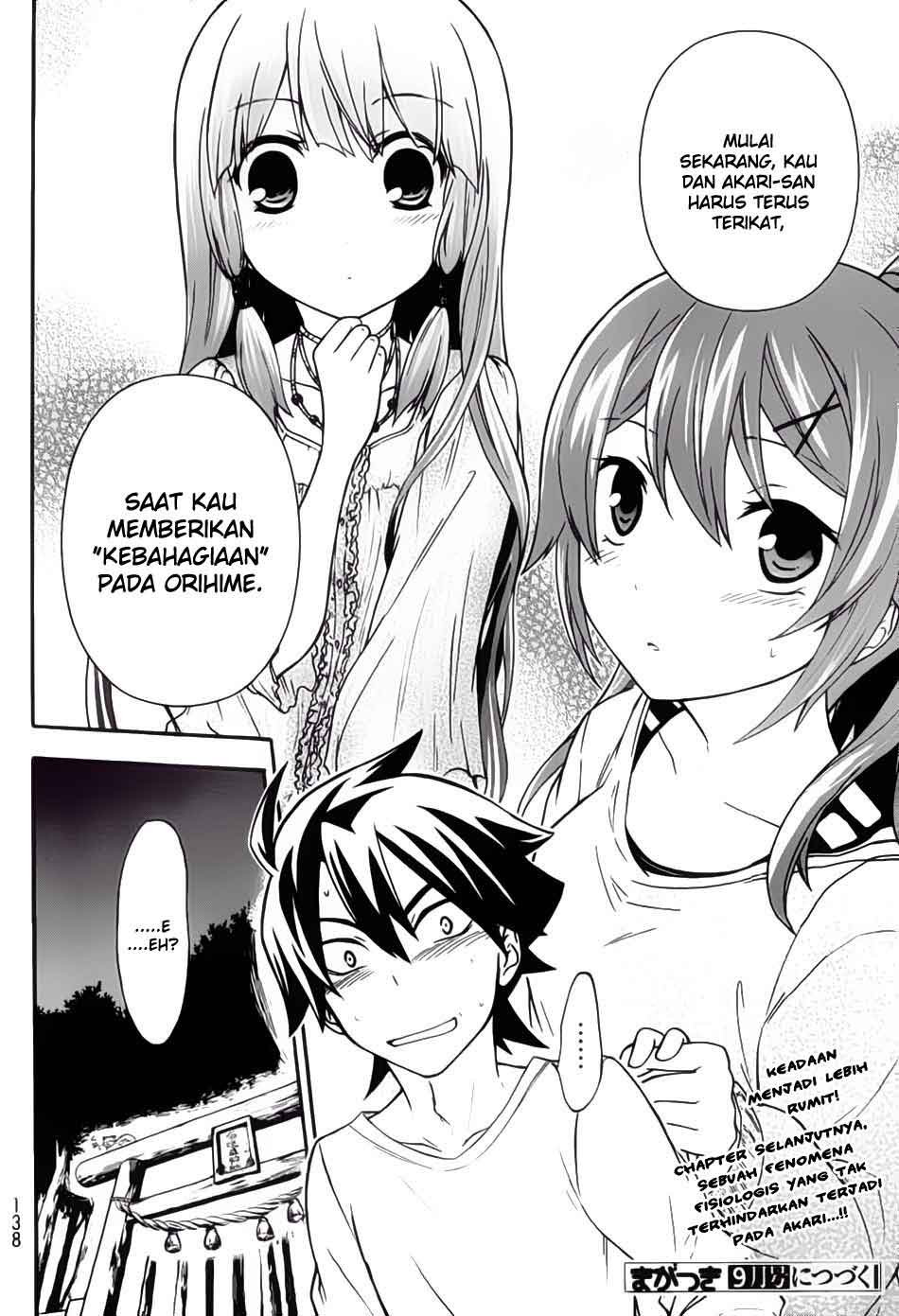 image-komik-magatsuki-chapter-5-34/36