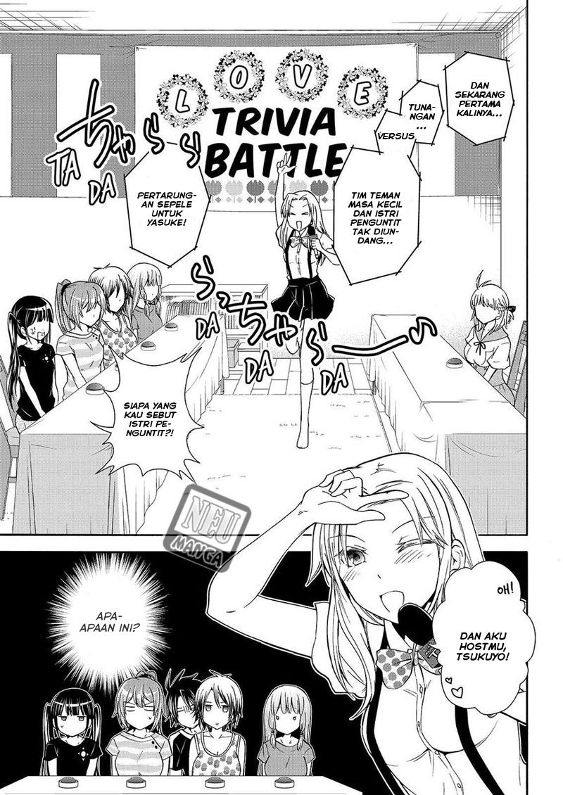 image-komik-magatsuki-chapter-50-1/26