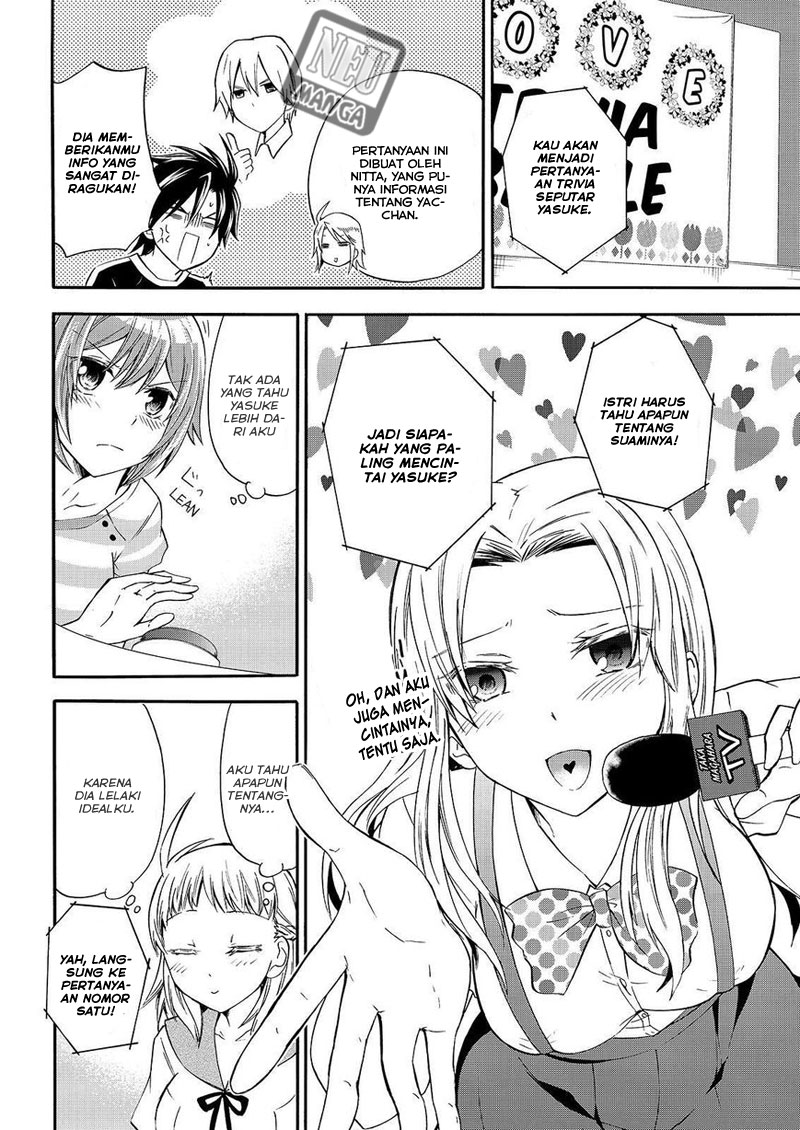 image-komik-magatsuki-chapter-50-4/26