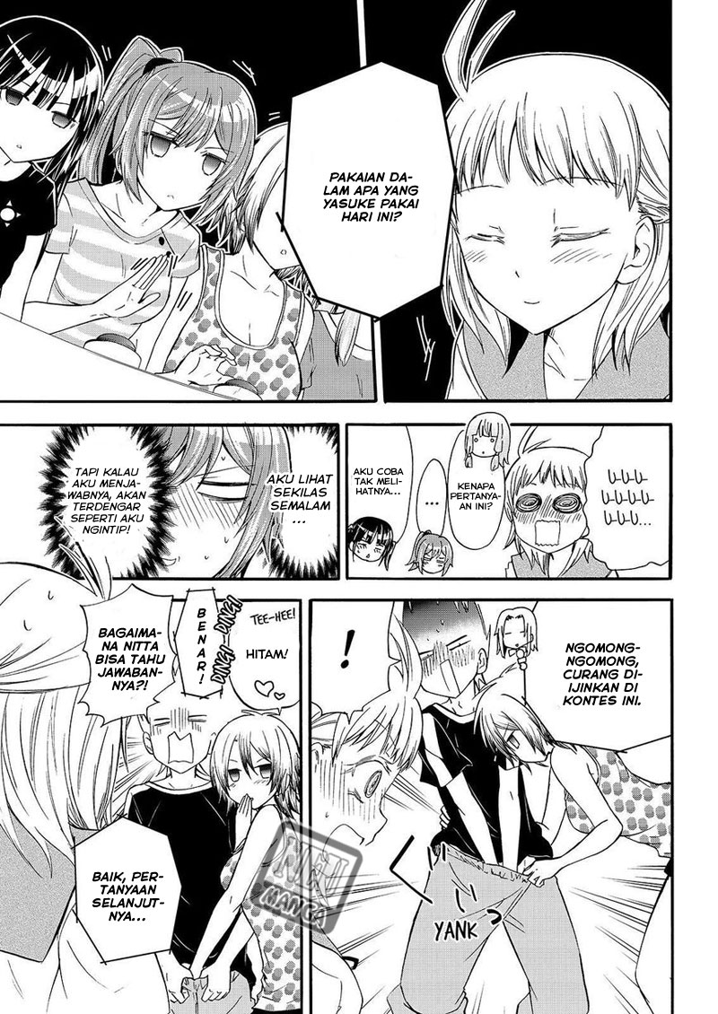 image-komik-magatsuki-chapter-50-5/26