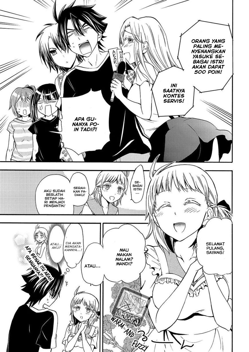 image-komik-magatsuki-chapter-50-17/26