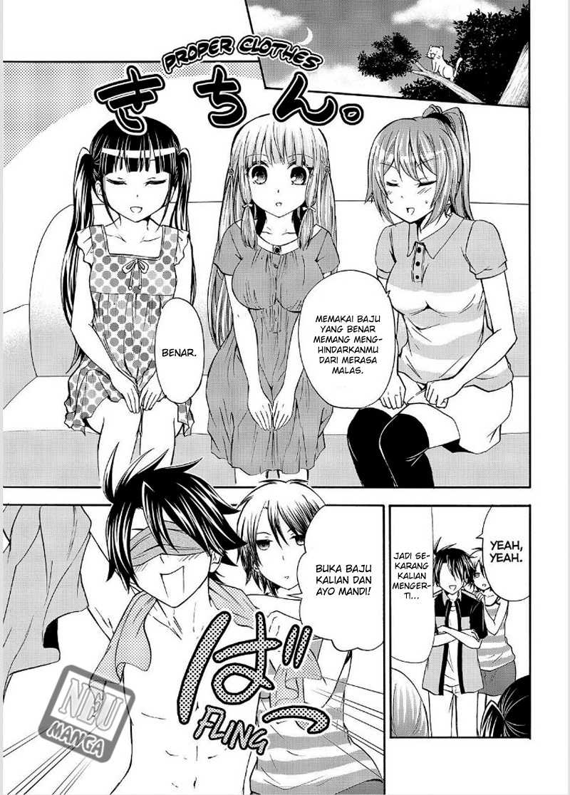 image-komik-magatsuki-chapter-51-23/29