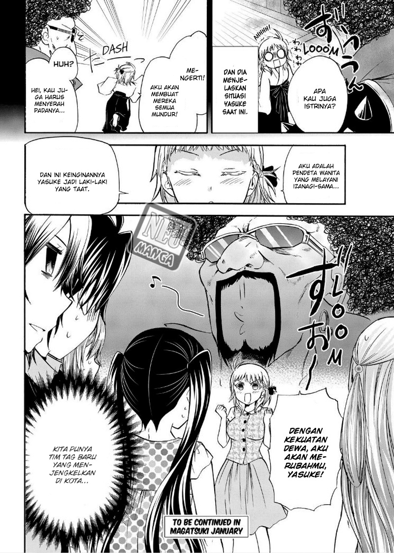 image-komik-magatsuki-chapter-51-28/29