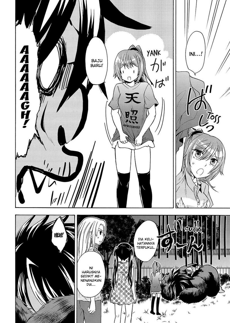 image-komik-magatsuki-chapter-53-14/29