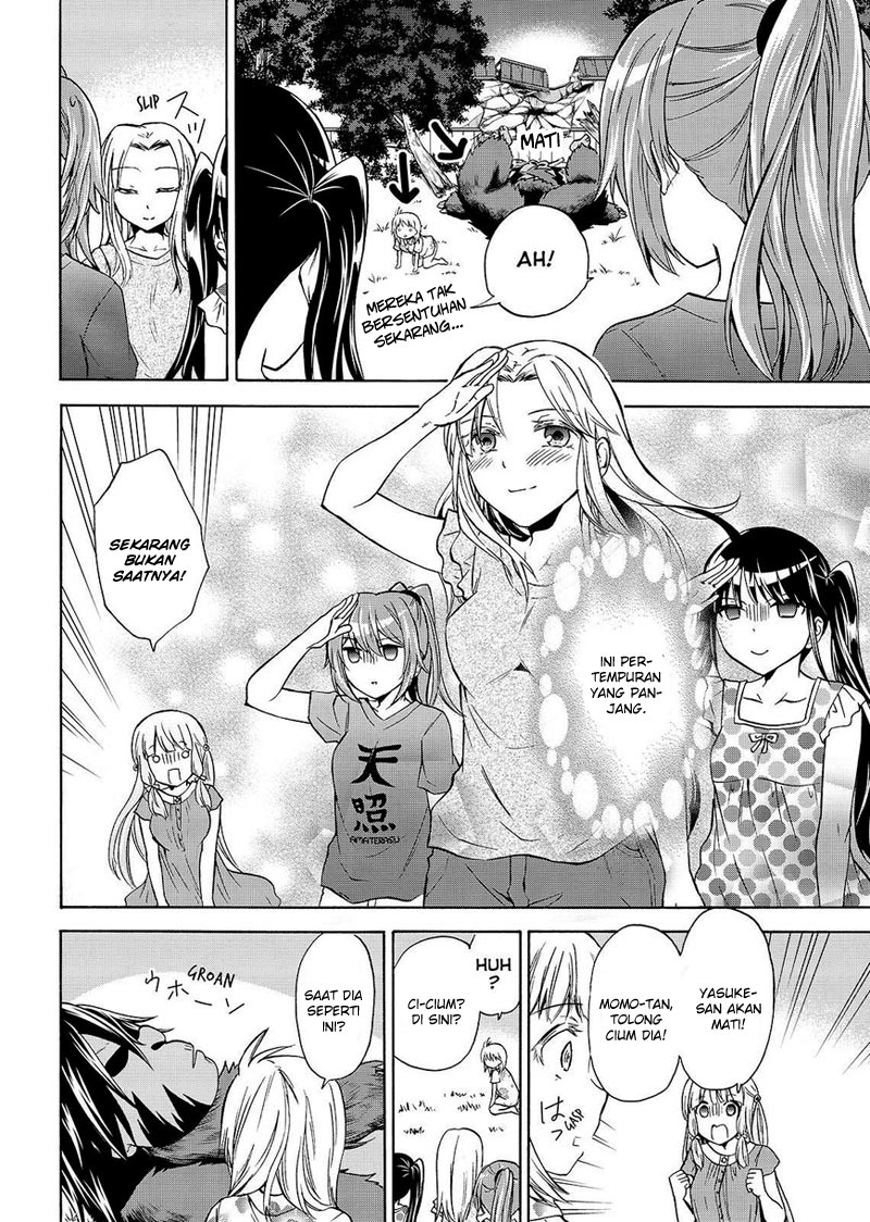 image-komik-magatsuki-chapter-53-18/29