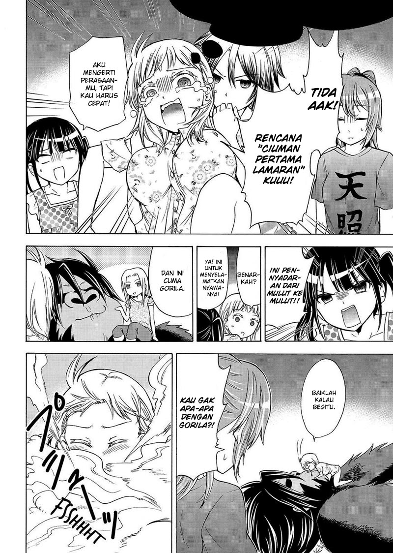 image-komik-magatsuki-chapter-53-20/29