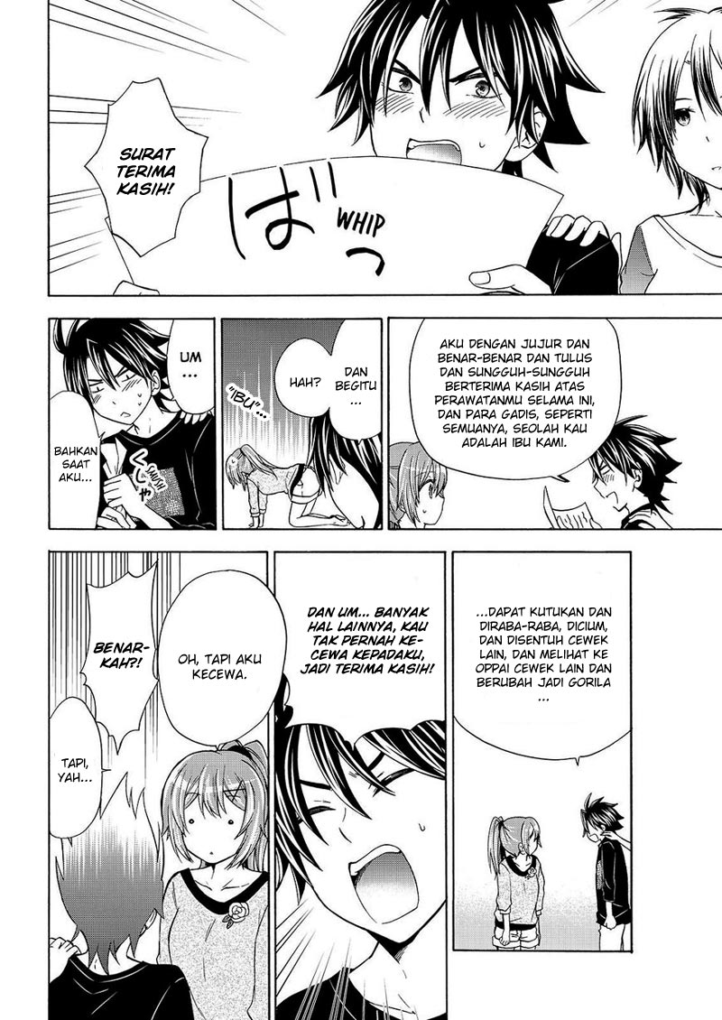 image-komik-magatsuki-chapter-54-16/31