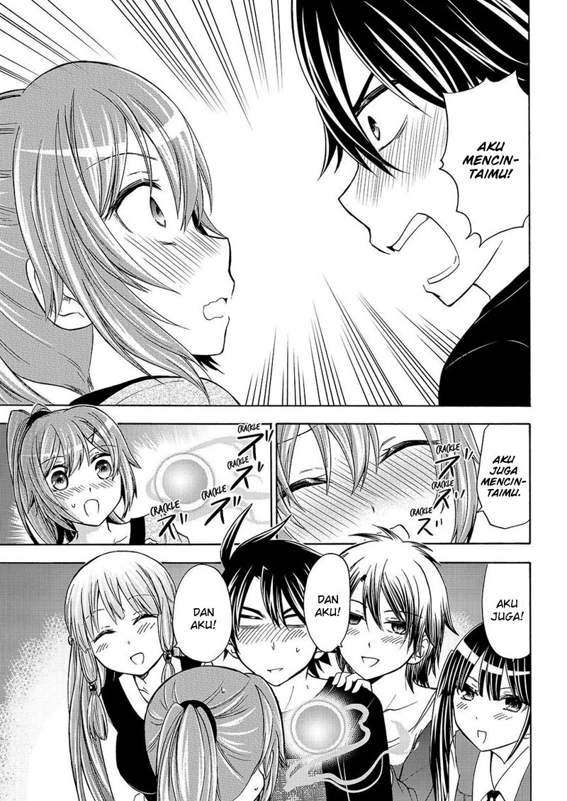 image-komik-magatsuki-chapter-54-19/31