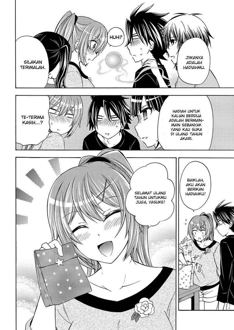 image-komik-magatsuki-chapter-54-20/31