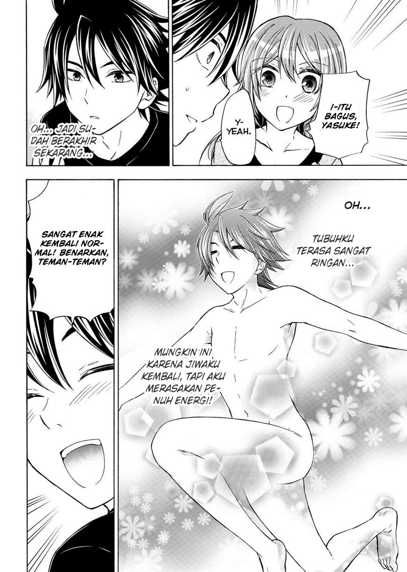 image-komik-magatsuki-chapter-55-10/31