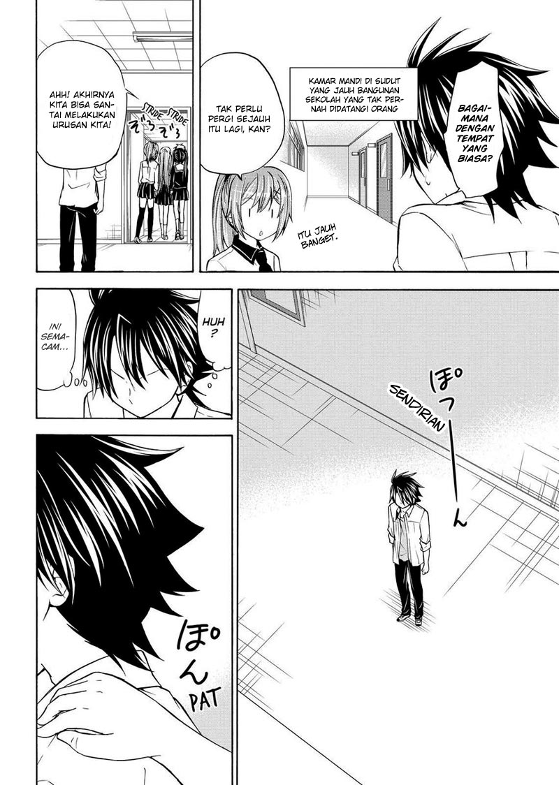 image-komik-magatsuki-chapter-55-14/31