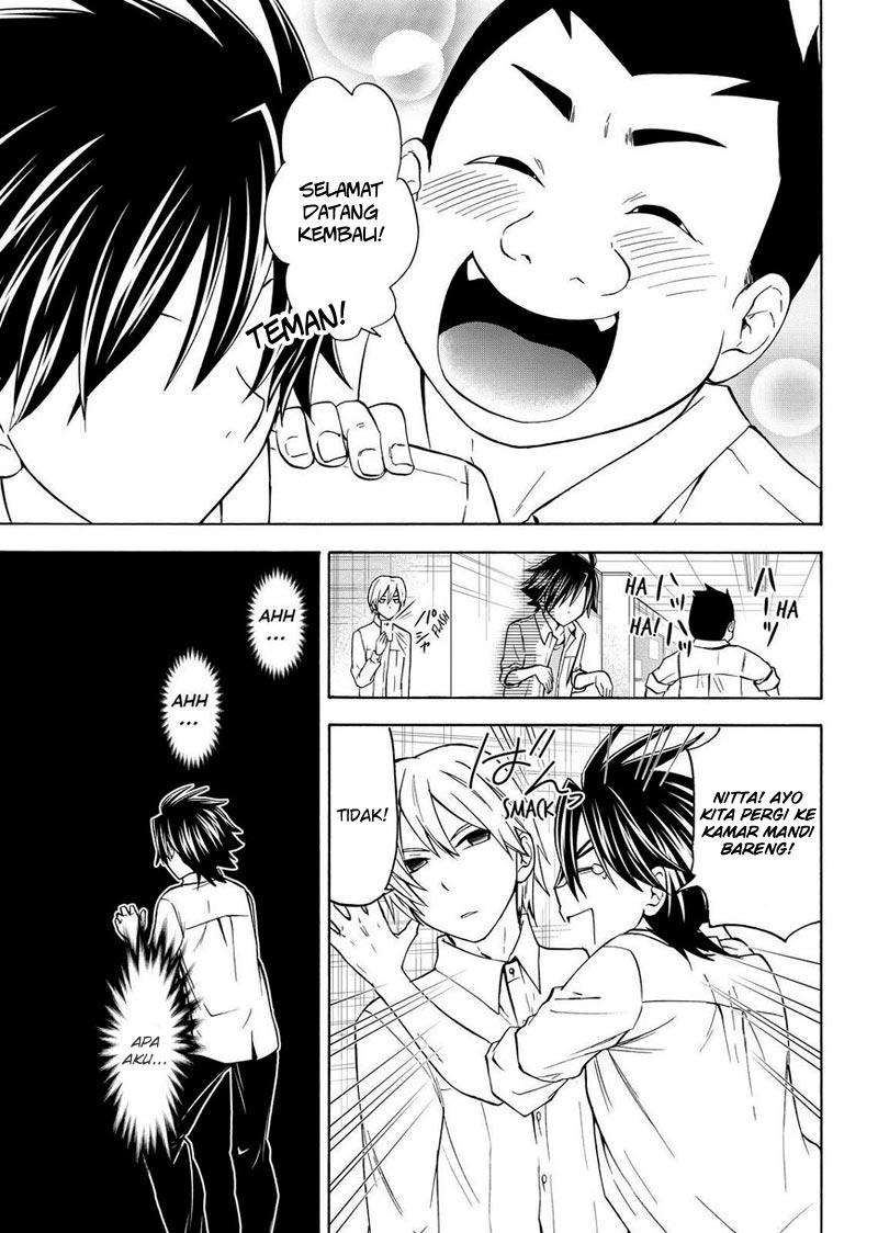 image-komik-magatsuki-chapter-55-15/31