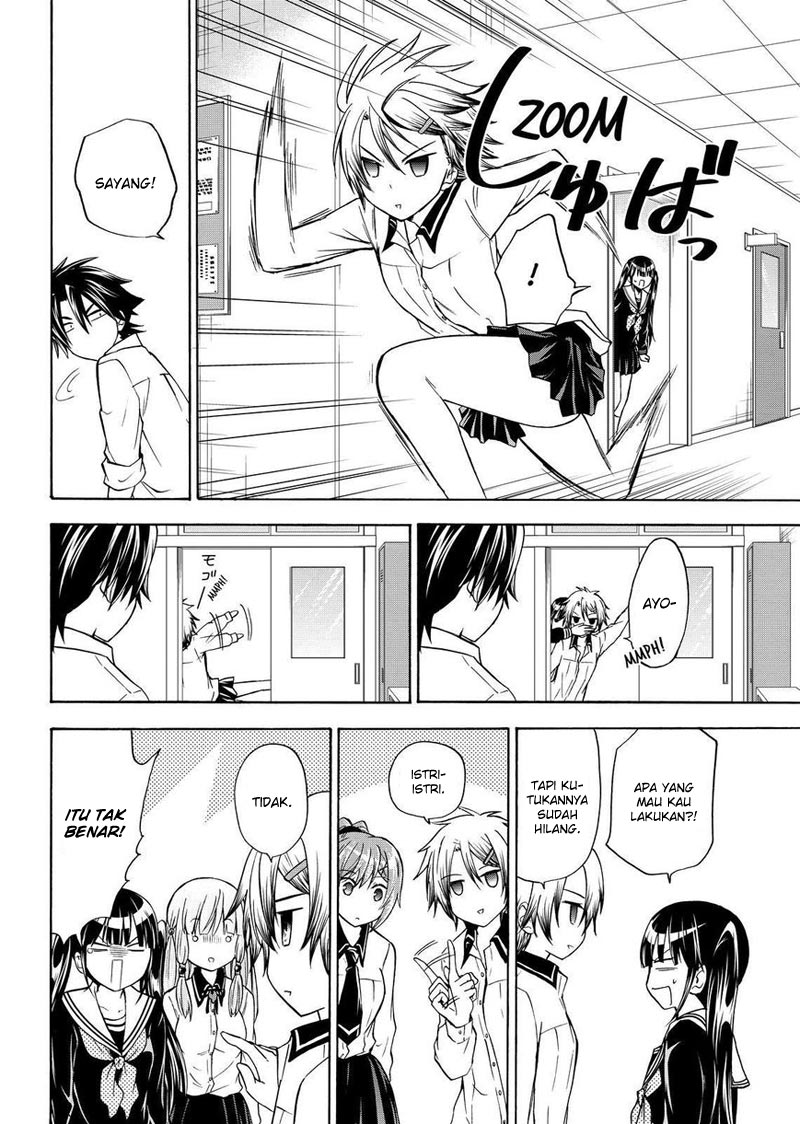 image-komik-magatsuki-chapter-55-18/31