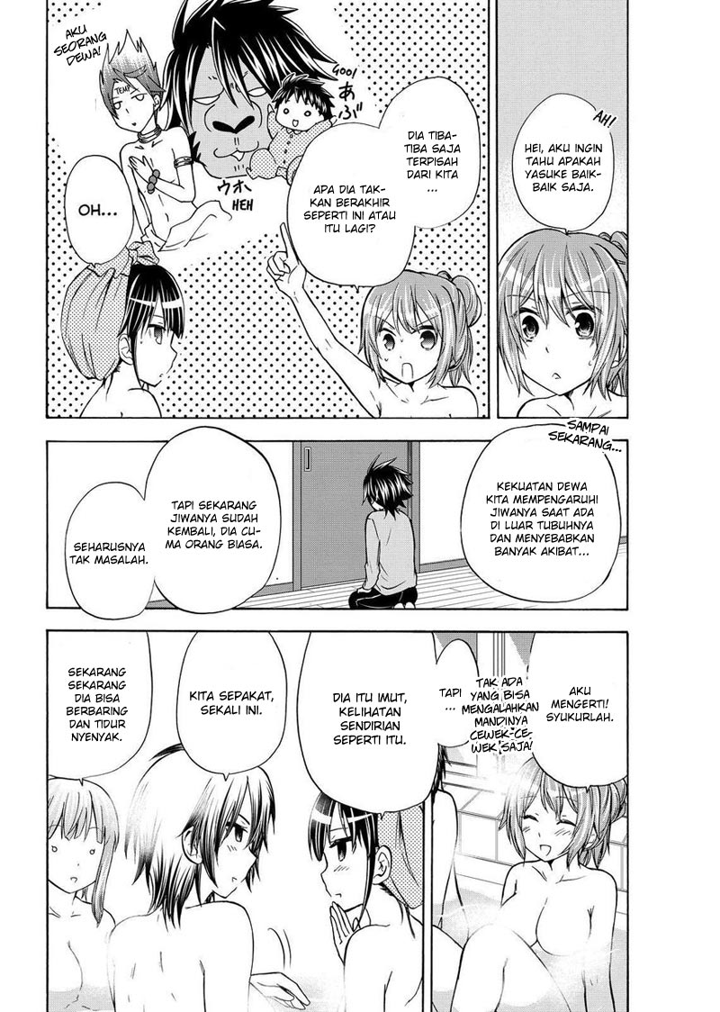 image-komik-magatsuki-chapter-55-22/31