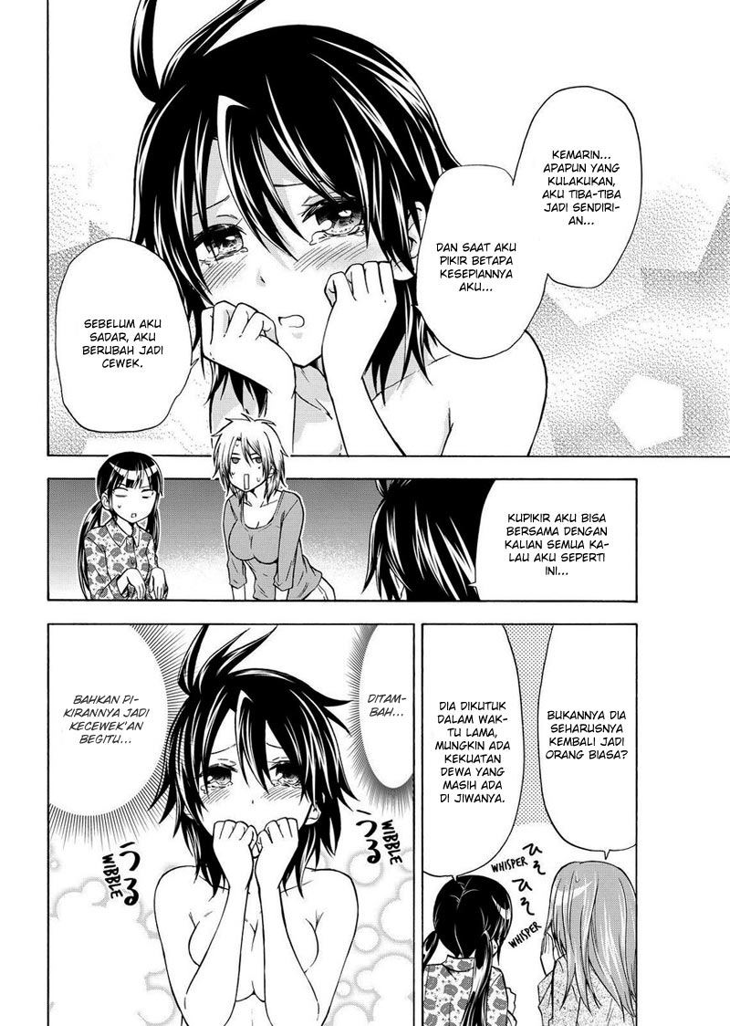 image-komik-magatsuki-chapter-55-28/31