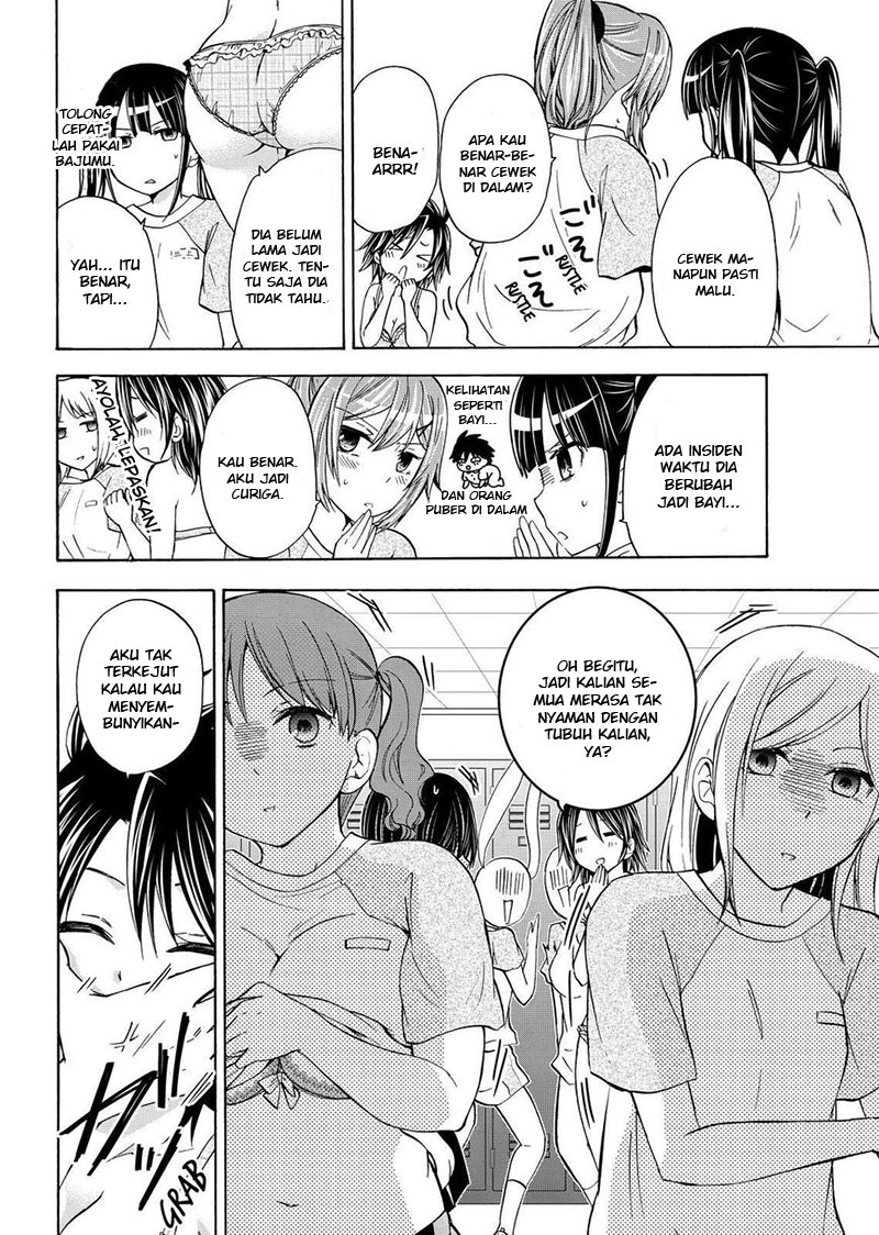 image-komik-magatsuki-chapter-56-4/29