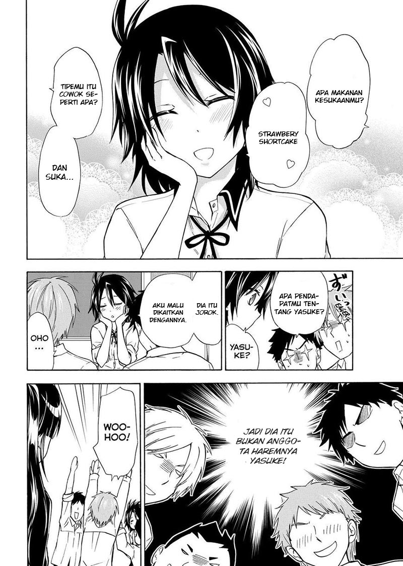 image-komik-magatsuki-chapter-56-8/29