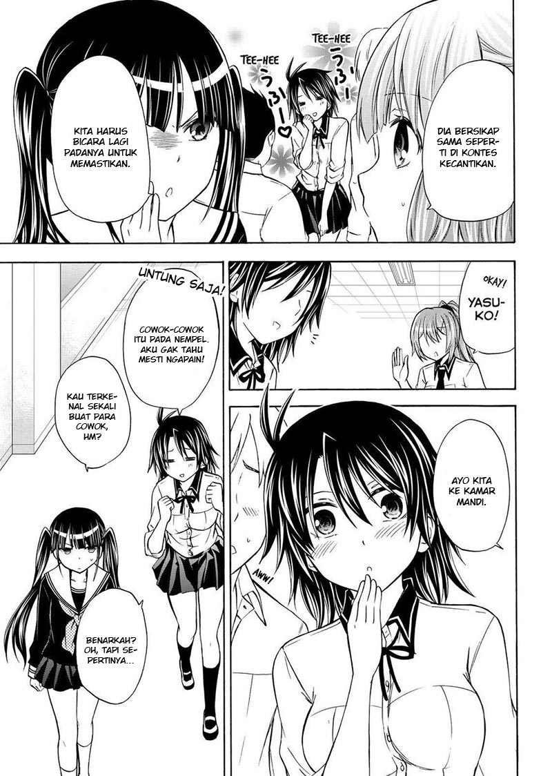 image-komik-magatsuki-chapter-56-9/29