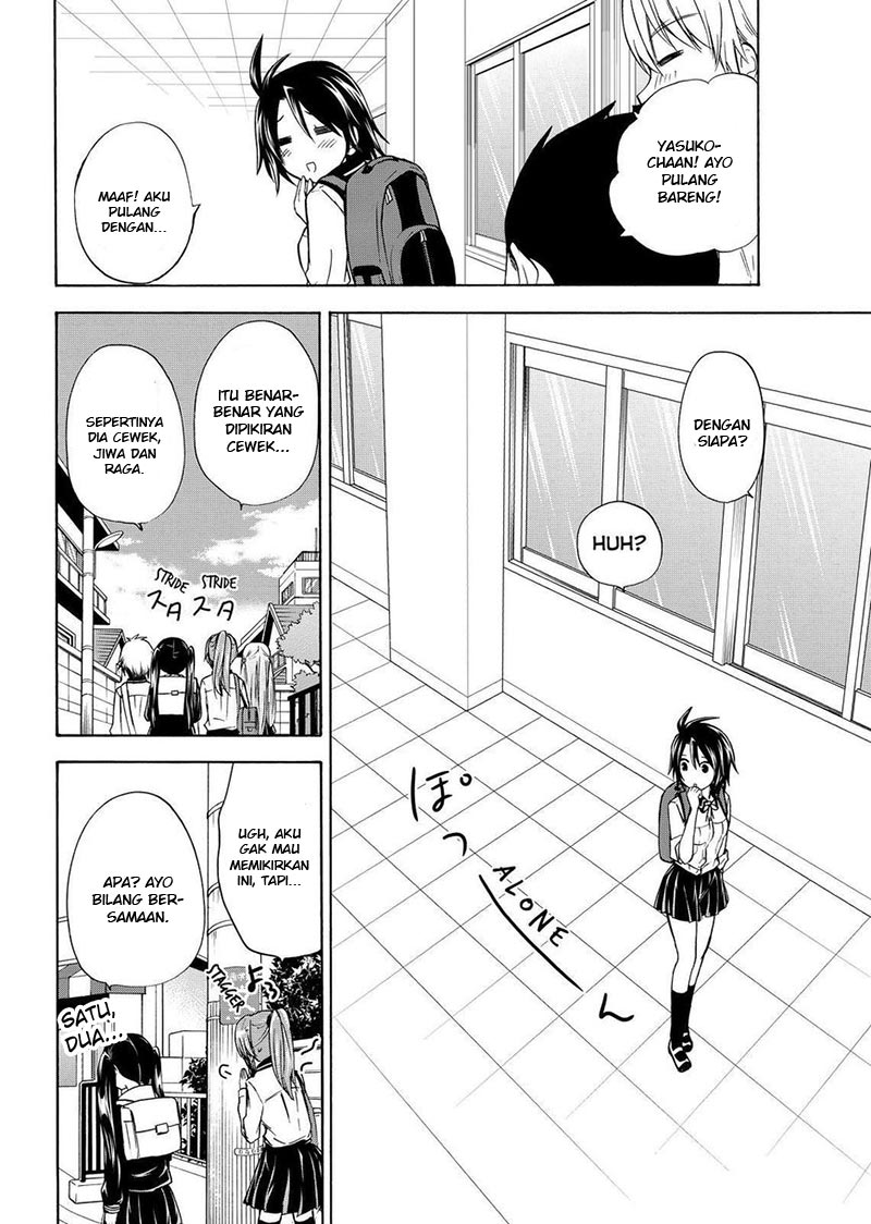 image-komik-magatsuki-chapter-56-12/29