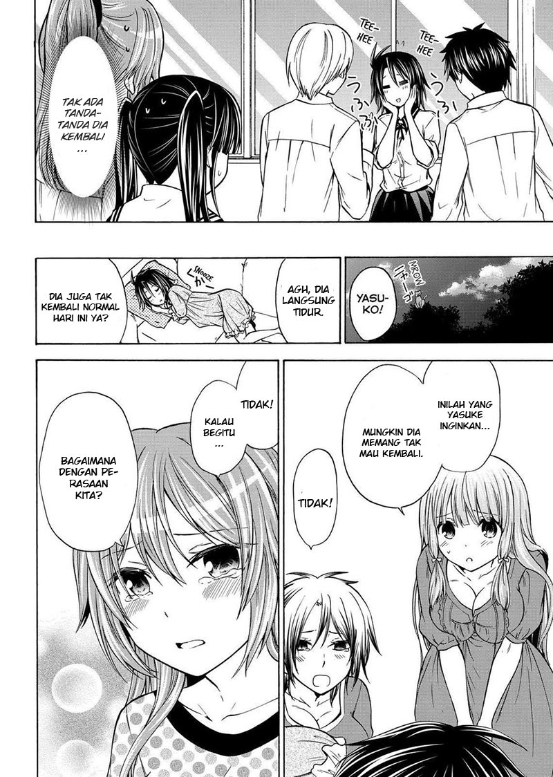 image-komik-magatsuki-chapter-56-18/29