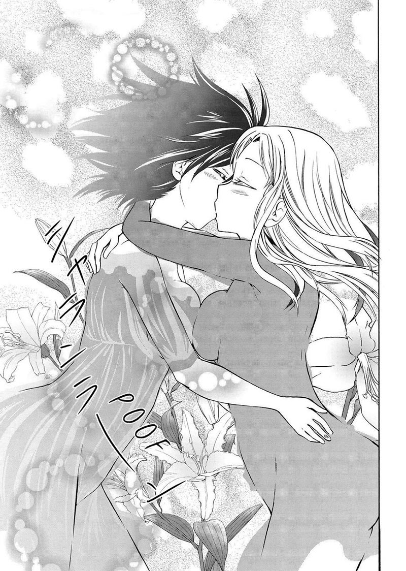 image-komik-magatsuki-chapter-56-23/29