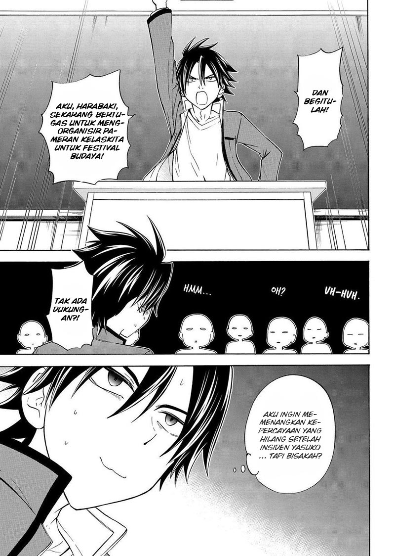 image-komik-magatsuki-chapter-57-1/31