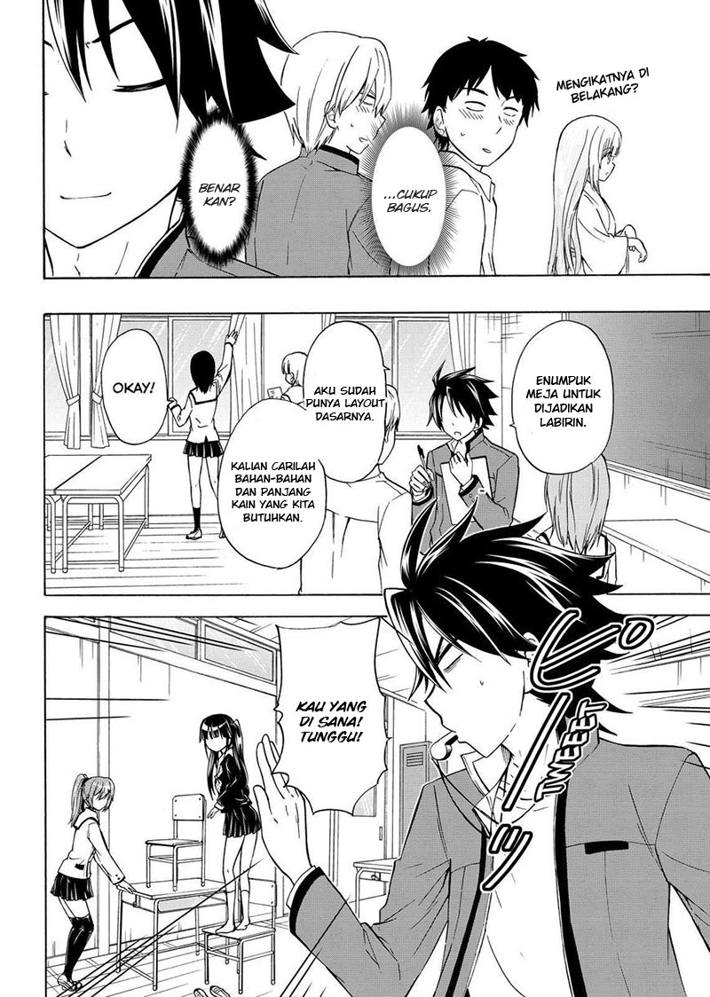 image-komik-magatsuki-chapter-57-6/31