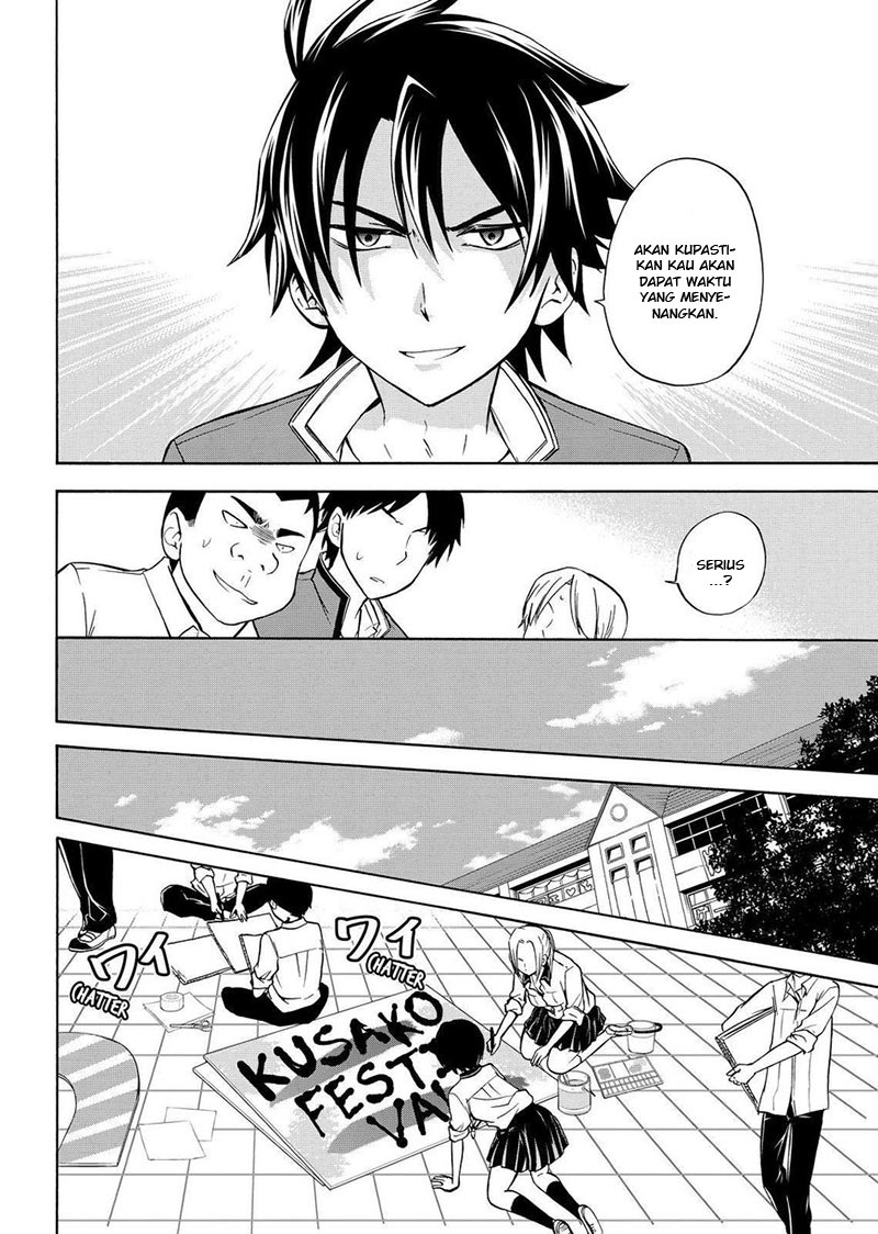 image-komik-magatsuki-chapter-57-12/31