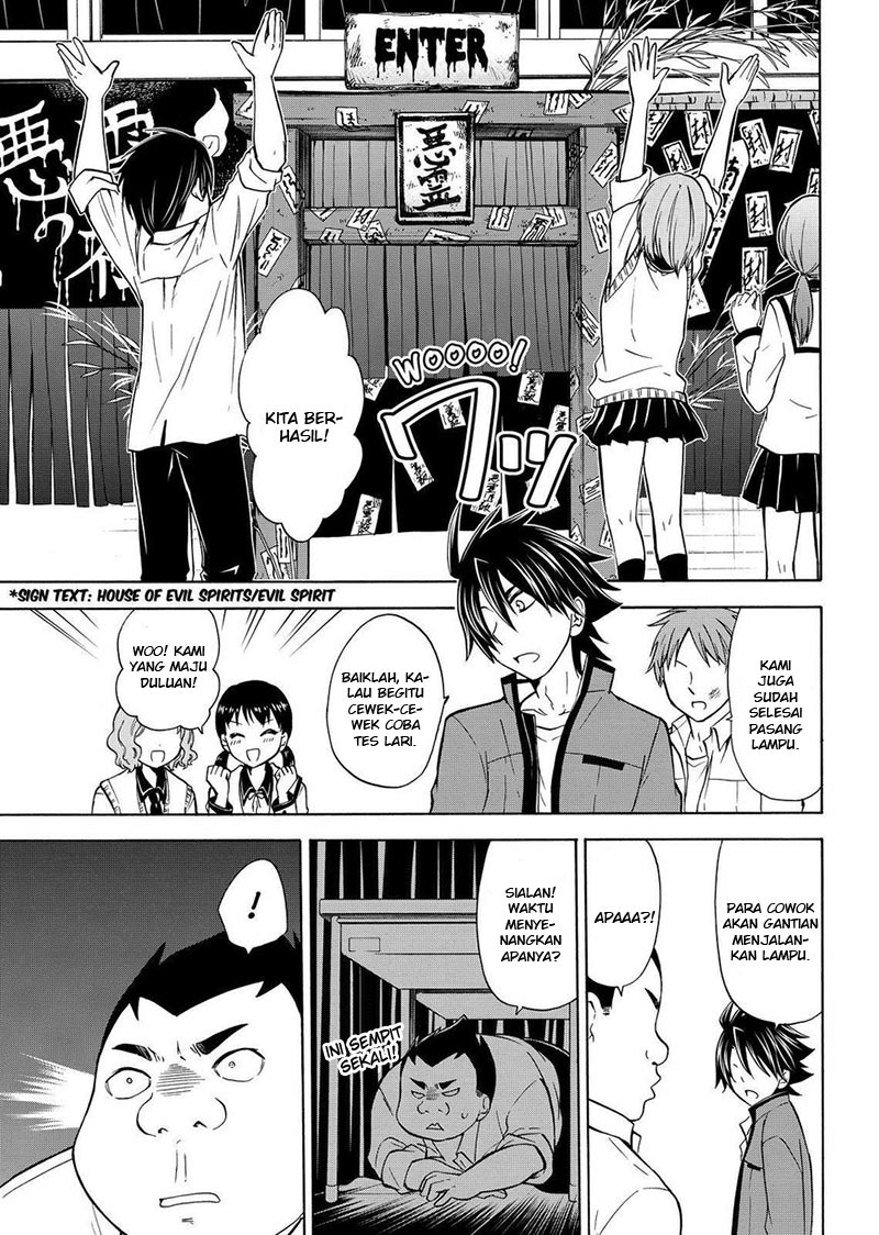 image-komik-magatsuki-chapter-57-13/31