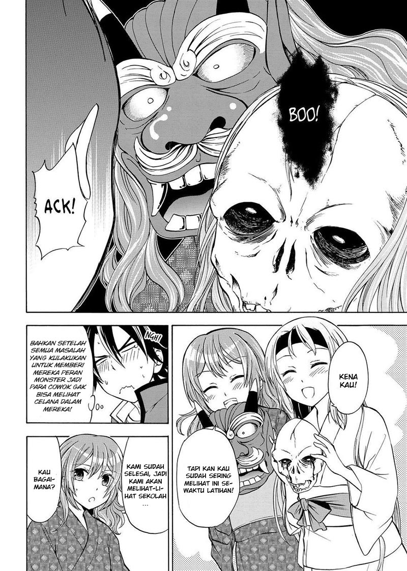 image-komik-magatsuki-chapter-57-20/31