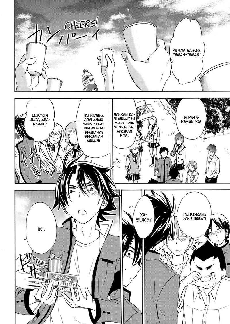 image-komik-magatsuki-chapter-57-22/31