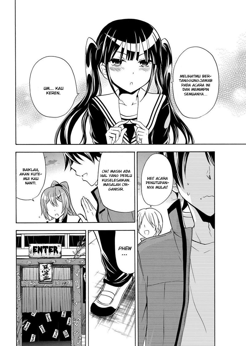 image-komik-magatsuki-chapter-57-24/31