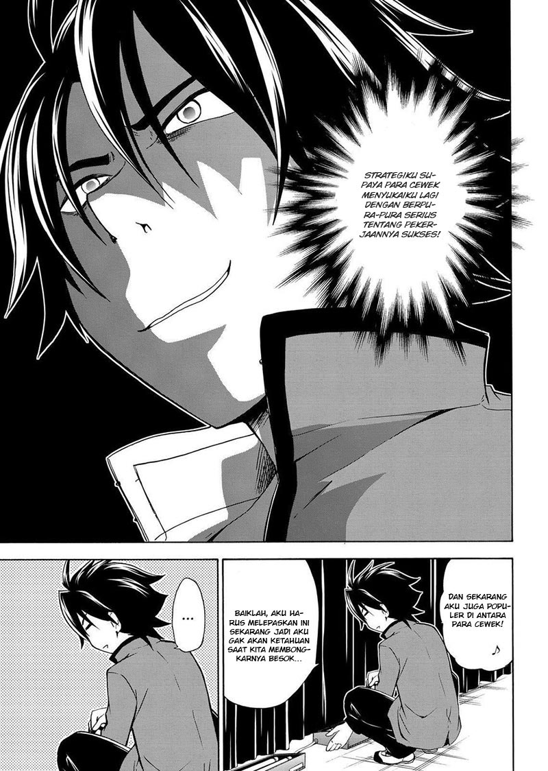 image-komik-magatsuki-chapter-57-25/31