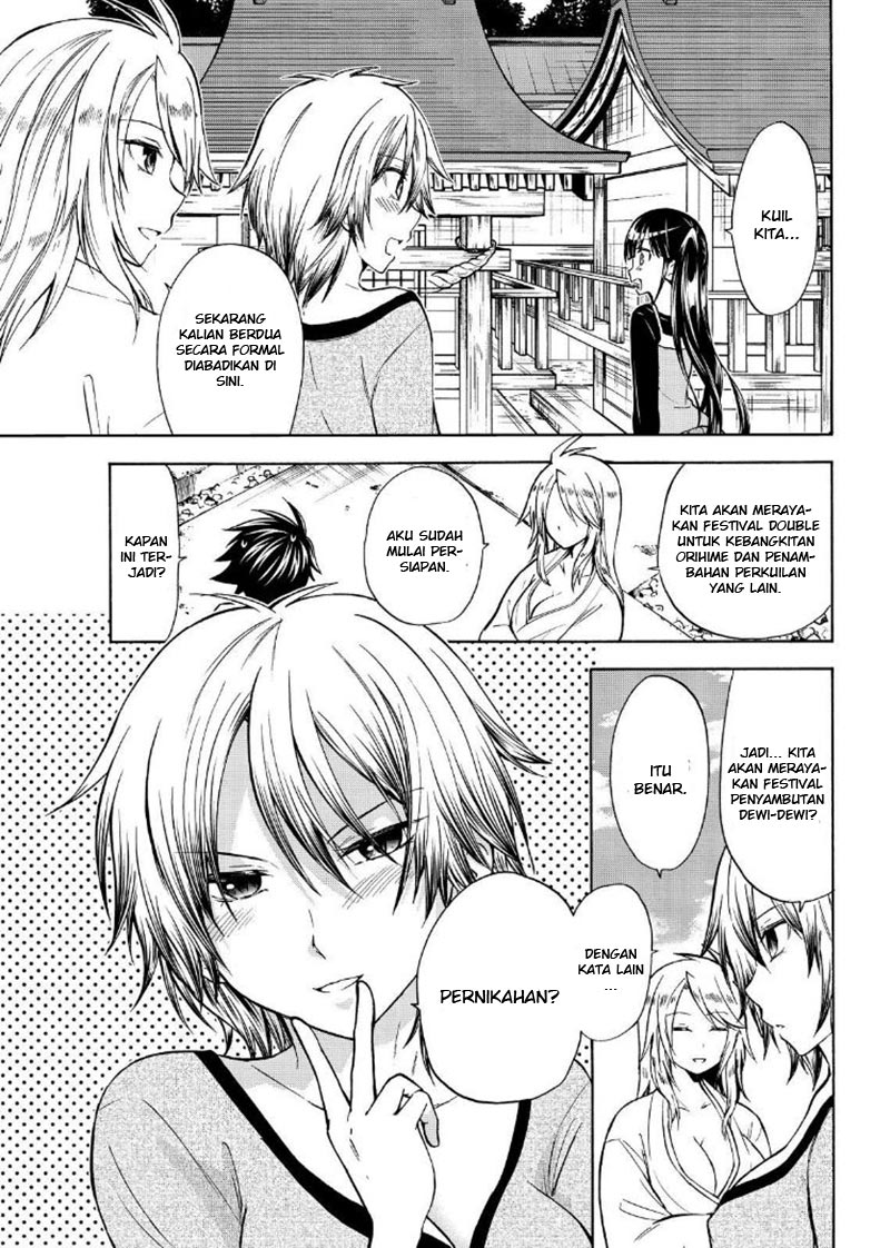 image-komik-magatsuki-chapter-58-5/29